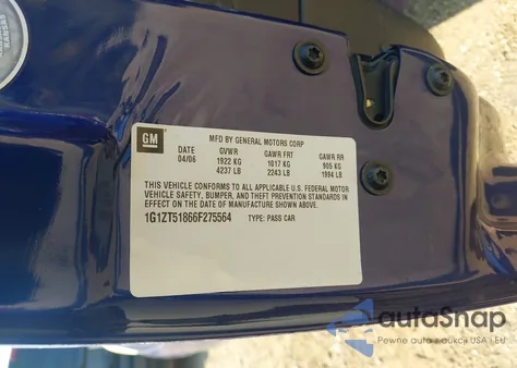 2006 Chevrolet Malibu Lt из США, поврежденный, VIN 1G1ZT51866F275564